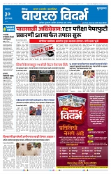 Page1