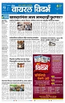 Page-1