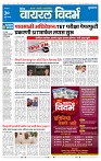 Page1
